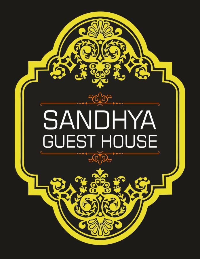 Sandhya Guest House Varanasi Near Ganga River Bagian luar foto